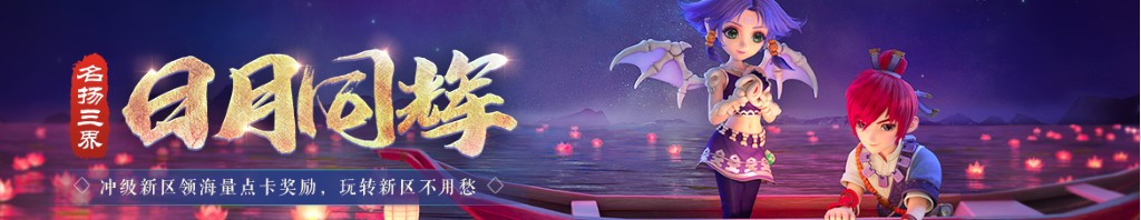 双色球几点截止